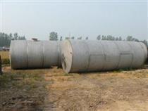 【濟寧梁山不銹鋼罐產品庫】_濟寧梁山不銹鋼罐價格/圖片_濟寧梁山不銹鋼罐廠家/批發/采購 - 山東化工設備產品庫 - 阿土伯交易網