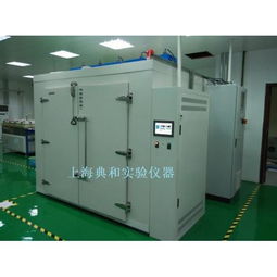 小型老化房 小型 上海典和實(shí)驗(yàn)儀器廠 化工設(shè)備網(wǎng)