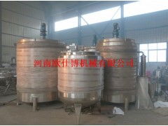 真石漆不銹鋼攪拌罐 鄭州生產(chǎn)廠家