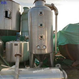 山東二手化工設(shè)備市場(chǎng) 一站式求購、回收、供應(yīng)與圖片信息平臺(tái)